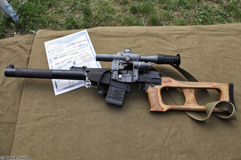 army, sniper, military, red, russia, 4000x2667, star, russian, wepon, 4K, vss vintorez, rifle