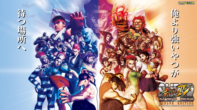 mid adult men, choice, young adult, Super Street Fighter IV: Arcade Edition, young men, variation, males, people, digital composite, 1080P, indoors, retail