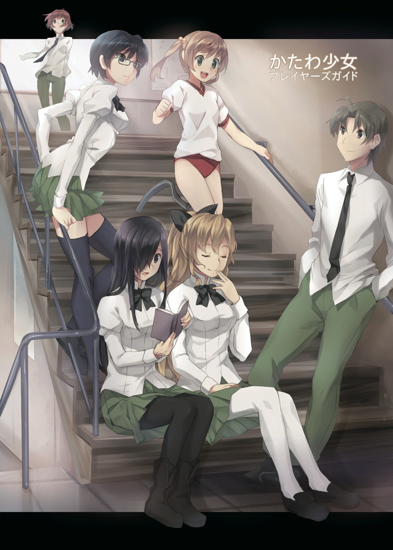 1080P, Hisao Nakai, Lilly Satou, Shizune Hakamichi, Ibarazaki Emi, Katawa Shoujo, Shiina Mikado, Rin Tezuka, Hanako Ikezawa