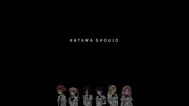 Anime Girls, 4K, Katawa Shoujo, Shiina Mikado, Shizune Hakamichi, Hanako Ikezawa, Ibarazaki Emi, Rin Tezuka