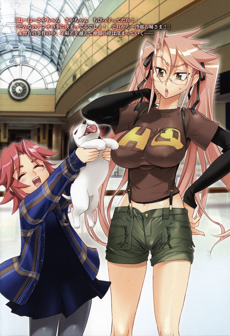 hd, saya, highschool of the dead, art, anime, dead, Takagi Saya, 720P, hot, x, girls, takagi, highschool