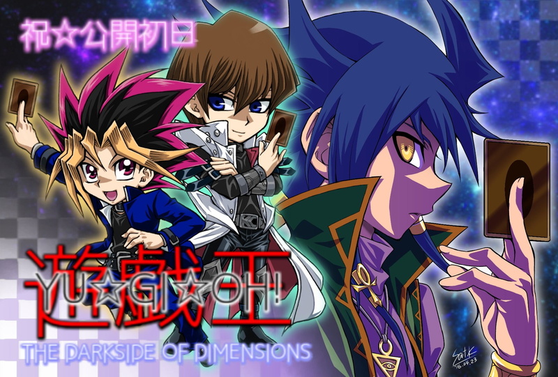 dimensions, 720P, monsters, yuugi, aigami, side, yu-gi-oh!, the, mutou, dark, duel