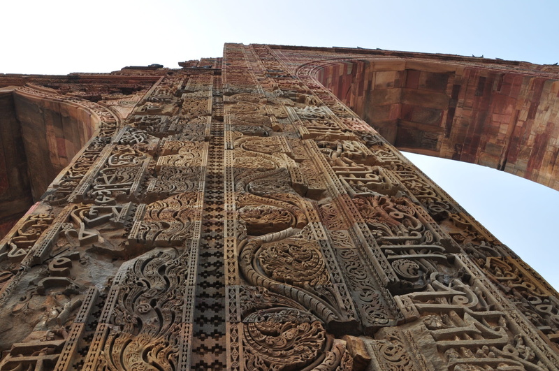 ancient, building, travel, built structure, ornate, sky, archaeology, carving, nature, history, the ancient city, qutub minar, city, travel destinations