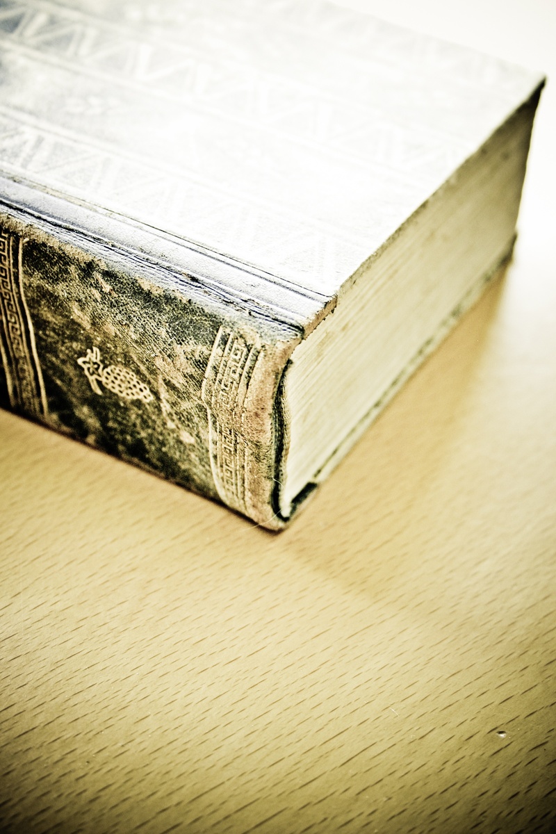 close, science, leather covers, 2K, pattern, wood - material, surface, cover, teaching, history, photo, publication, single object, library, brown, historically