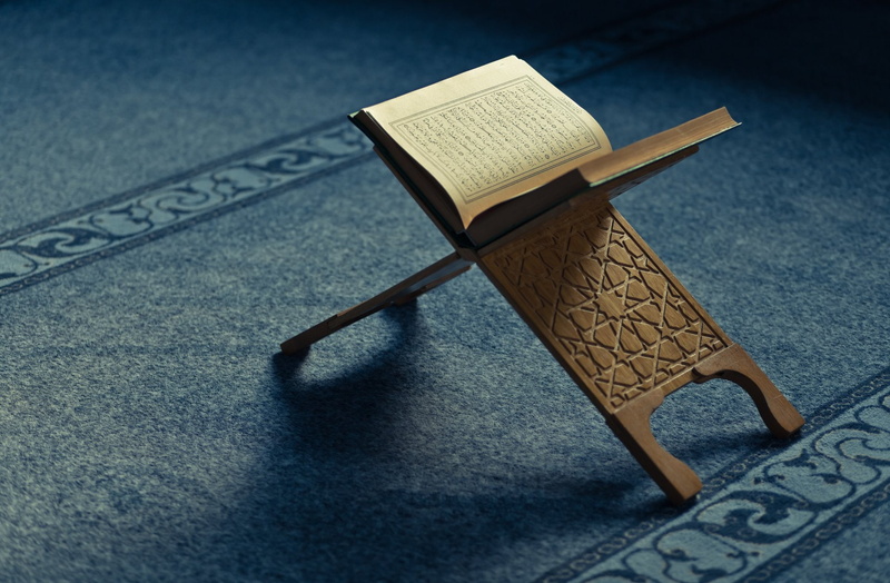 Religious, 1080P, Holy Book of Kurane Kerim