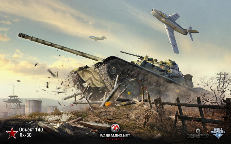 object, world, tanks, games, tanks from games, world of tanks, 2K