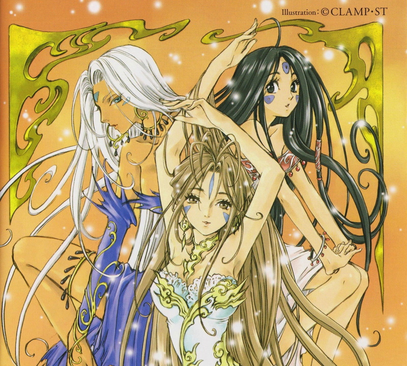 Urd (Oh My Goddess!), Skuld (Ah! My Goddess), Ah! My Goddess, Anime, Belldandy (Ah! My Goddess), 1080P