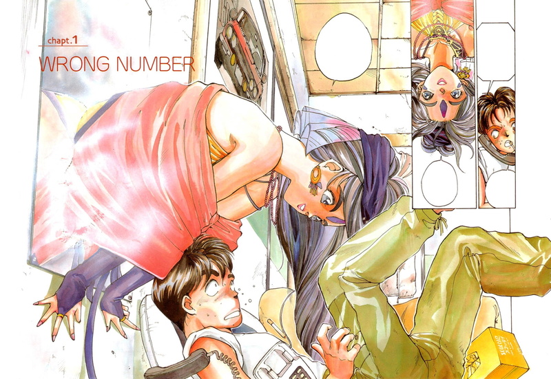 1080P, Morisato Keiichi, manga, Ah! My Goddess!