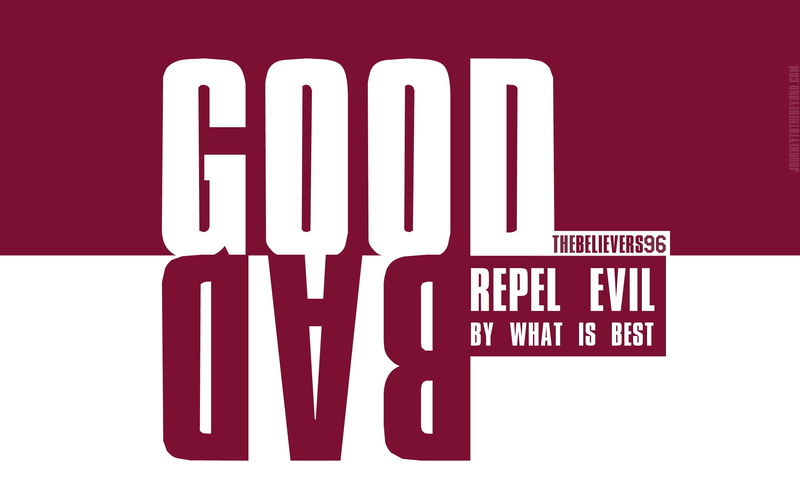 bad, good and evil, evil, quran, repel, verses, 2560x1600, islam, 2K, qur, best, good