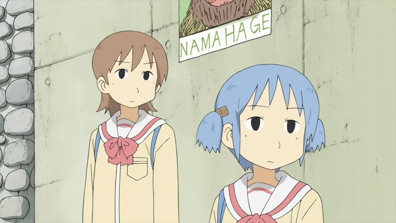 Aioi Yuuko, 1080P, Naganohara Mio, Nichijou, Anime Girls, anime