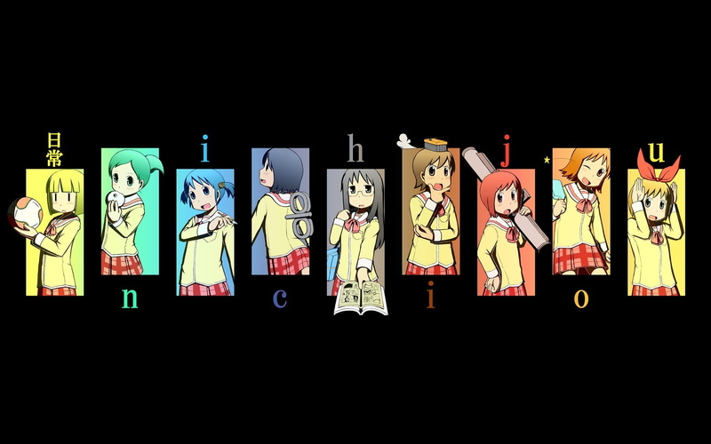choice, illuminated, side by side, female, no people, studio shot, Naganohara Mio, Nano Shinonome, anime, multi colored, variation, wall - building feature
