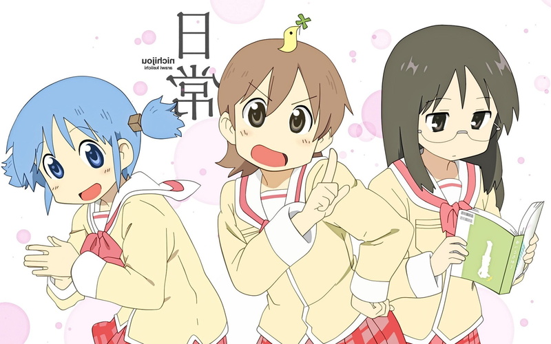 1080P, Aioi Yuuko, Naganohara Mio, Mai Minakami, Nichijou