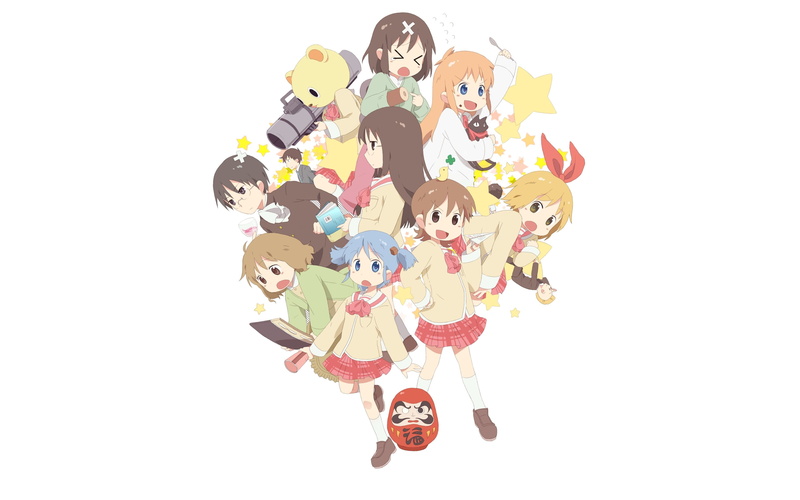 Nichijou, high angle view, directly above, indoors, representation, characters, cartoon, white background, Mai Minakami, Nano Shinonome, copy space, digital composite
