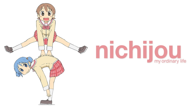 1080P, Mio Naganohara, Anime, Yuuko Aioi, Nichijō