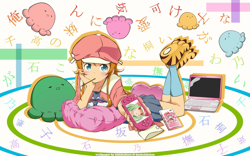 art and craft, people, education, boys, computer Graphic, connection, 2K, pillow, males, ore no imouto ga konnani kawaii wake ga nai, student, child, smiling