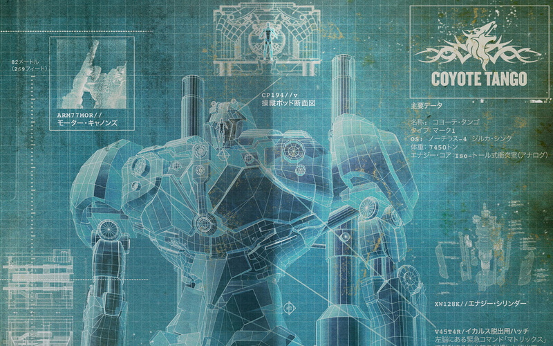 rim, schematic, mecha, 1080P, robot, pacific, giant, blueprint