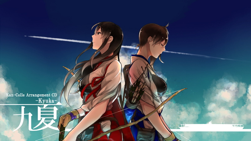 Kaga (Kancolle), 1080P, Kantai Collection, Anime, Akagi (Kancolle)