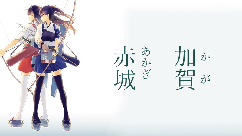 1080P, Akagi (Kancolle), Anime, Kantai Collection, Kaga (Kancolle)