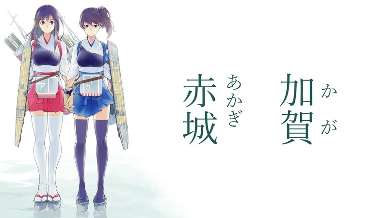 Anime, Kantai Collection, 1080P, Kaga (Kancolle), Akagi (Kancolle)