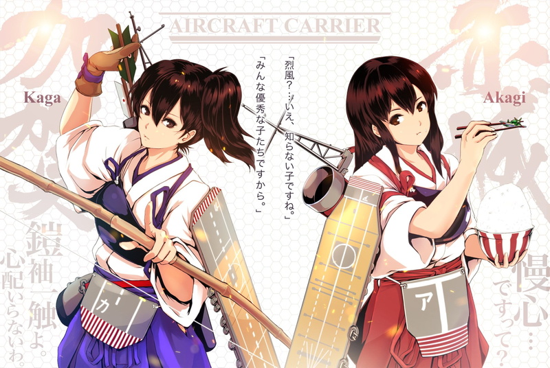 long hair, beautiful woman, Anime, standing, portrait, two, hairstyle, two people, characters, Kantai Collection, Kaga (Kancolle), Akagi (Kancolle)