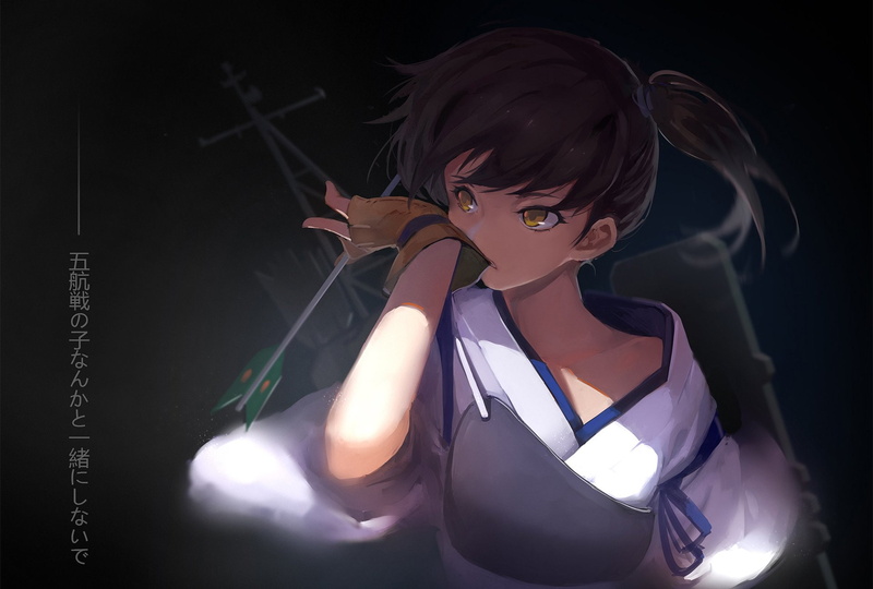 1080P, Kantai Collection, Kaga (Kancolle), Anime
