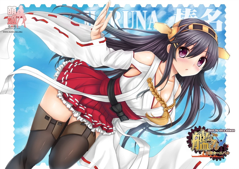 720P, Haruna (KanColle), miko, Kantai Collection