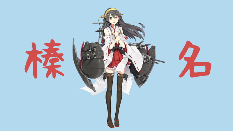 Haruna (KanColle), Kantai Collection, anime, 1080P, anime girls
