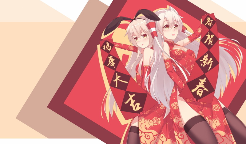 Shimakaze (Kancolle), Anime, 1080P, Kantai Collection, Amatsukaze (Kancolle)