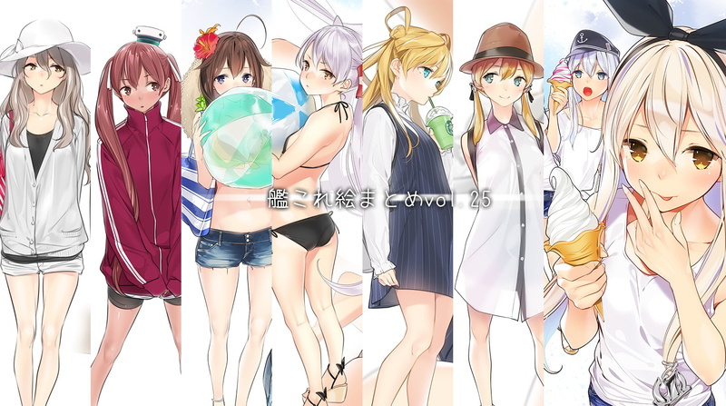 Kantai Collection, Anime, Libeccio (Kancolle), Abukuma (Kancolle), Shimakaze (Kancolle), 1080P, Prinz Eugen (Kancolle), Amatsukaze (Kancolle), Shigure (Kancolle)