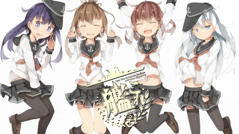 Akatsuki (KanColle), 1080P, Anime, Inazuma (Kancolle), Hibiki (Kancolle), Kantai Collection, Ikazuchi (Kancolle)