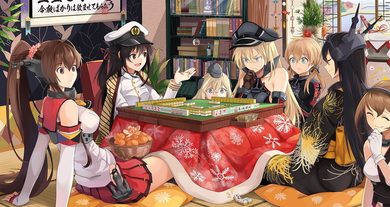Mutsu (KanColle), 720P, Kantai Collection, Nagato (KanColle), Yamato (KanColle), Bismarck (KanColle), Prinz Eugen (KanColle)