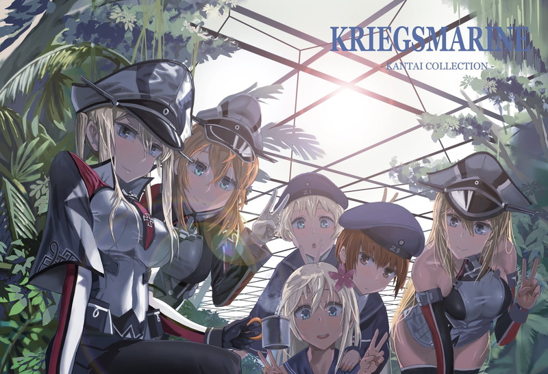 Anime, Ro-500 (KanColle), 1080P, Kantai Collection, Prinz Eugen (Kancolle), Bismarck (Kancolle)