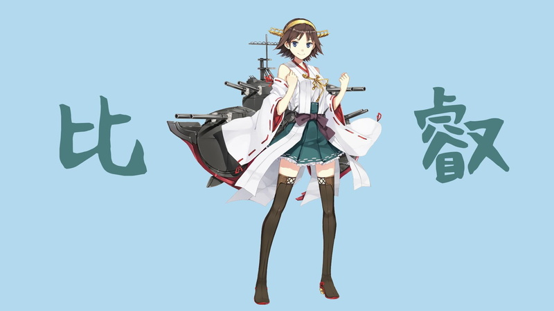 1080P, collection, girls, hiei, anime, kantai, kancolle, kantai collection, anime girls