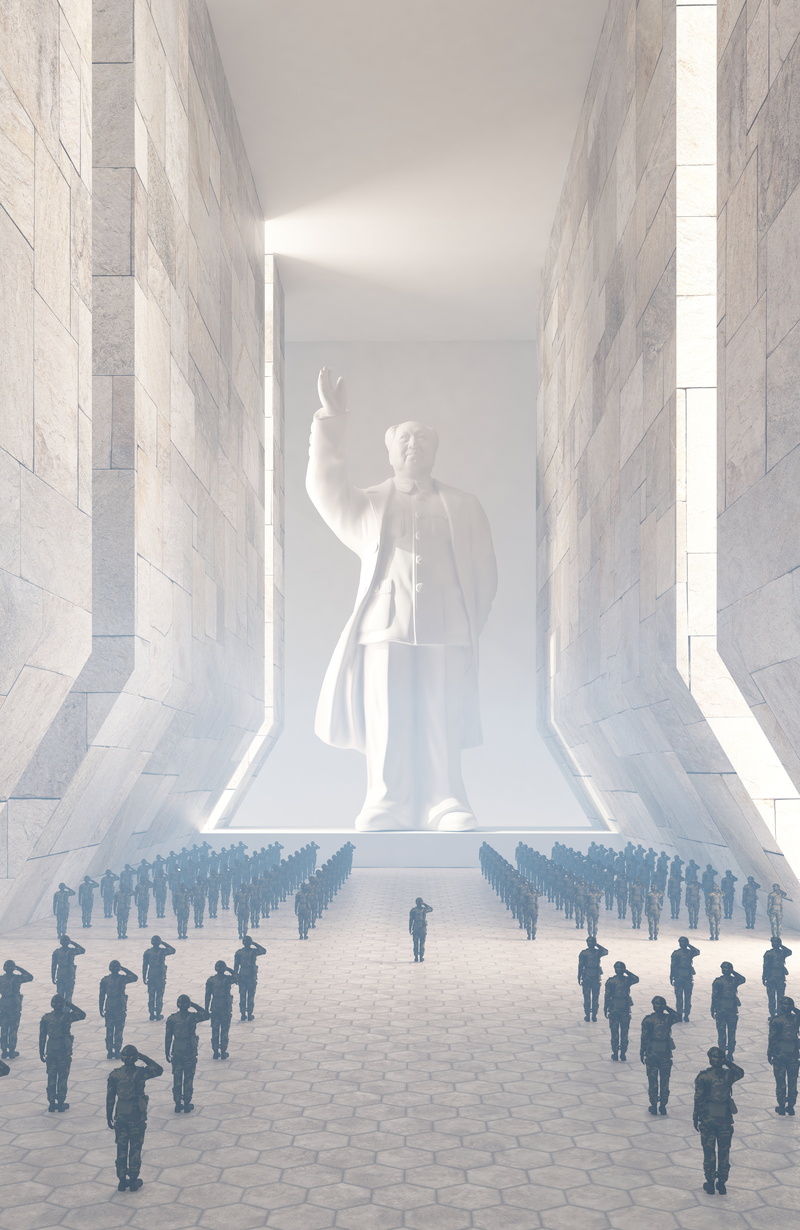 8K, ccp, China