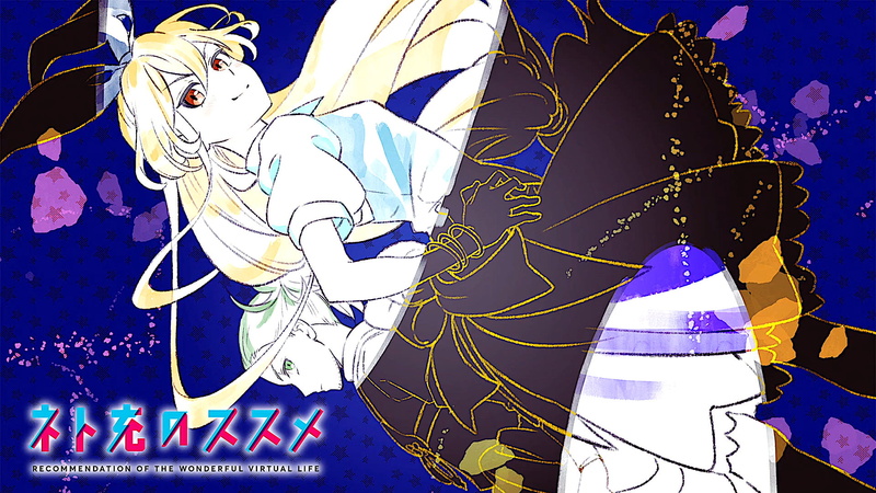 mural, text, art and craft, building exterior, night, no people, decoration, stage, creativity, Anime, festival, Kanbe (Recovery of an MMO Junkie), 1080P