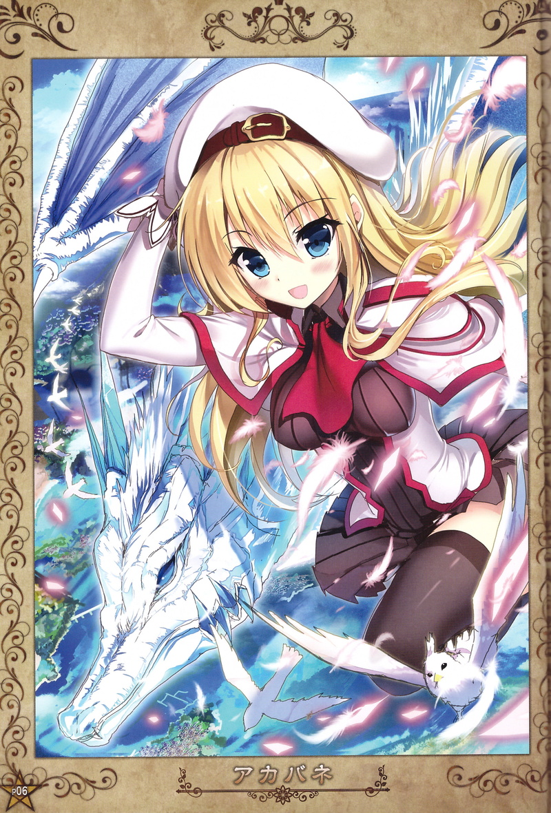 close-up, blond hair, 2K, Seikoku no Dragonar, female likeness, dragon, religion, outdoors, women, people, day, looking at camera, art and craft, human representation