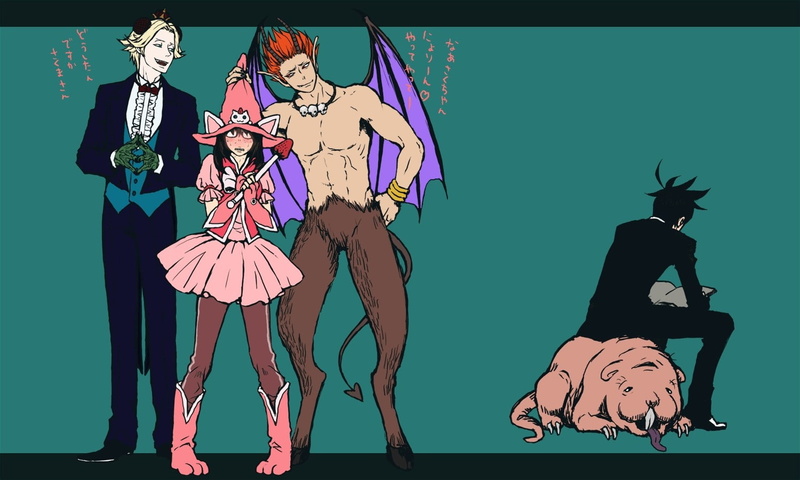clothing, Azazel-san., full length, auto post production filter, people, adult, mammal, digital composite, Akutabe (Yondemasu yo, Azazel-san.), 720P, celebration