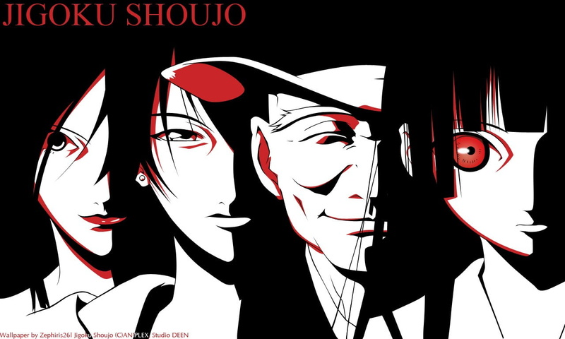 art and craft, human representation, Enma Ai, Hone Onna, real people, red, black background, silhouette, Jigoku Shoujo, creativity, western script, day