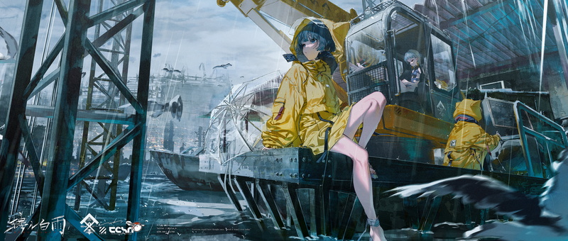 anime, water, Rolua Noa, anime girls, umbrella, 4K, original characters