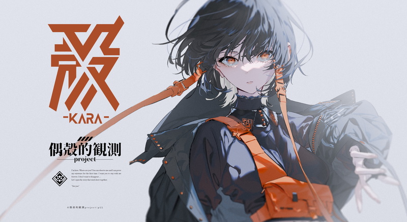 Rolua Noa, anime girls, 4K