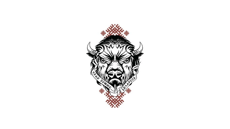 Belarus, Bison, Ornament, 5K, The edge is strong