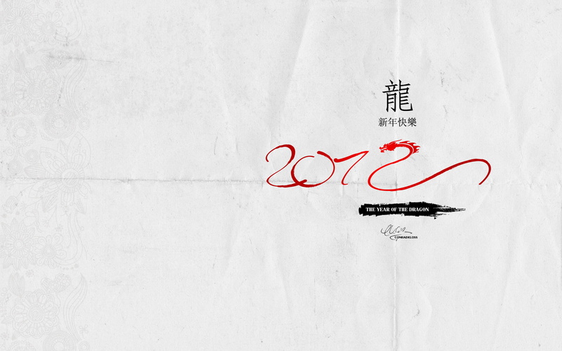1080P, paper, chinese, year, 2012, new, printer, white