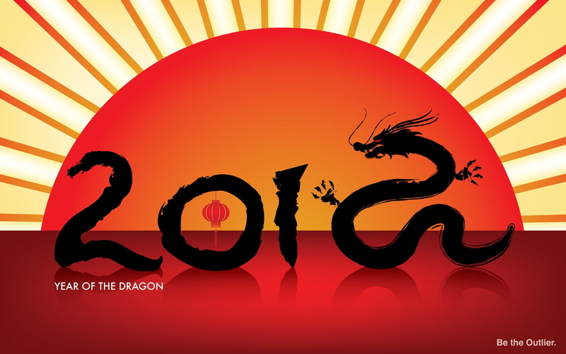 2K, Year, Dragon, 2012