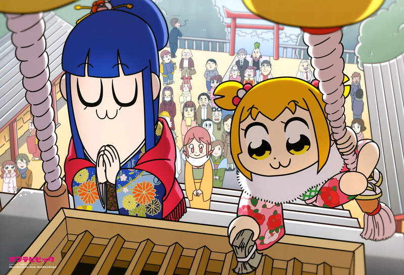 epic, pop, 258598, blue, kimono, popuko, pipimi, scan, team, aoi, long, hair, clothes, shrine, 5K, blonde, com, japanese, konachan, umeki