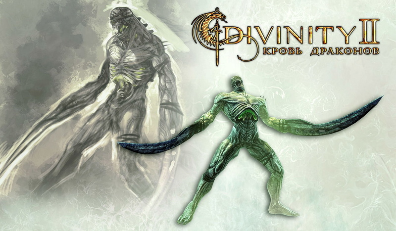 divinity ll, dragon, 1080P, knight, rpg, strategy, sci fi, fantasy, divinity, adventure