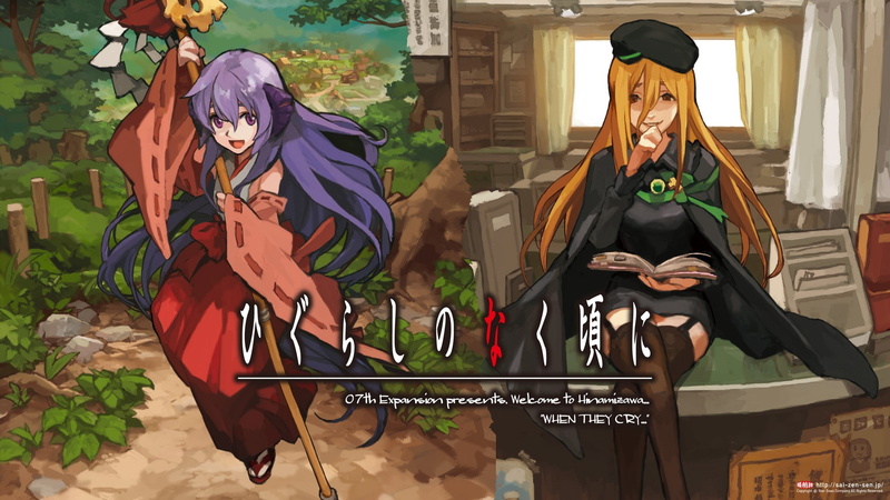 clothing, leisure activity, Furude Hanyuu, day, females, Higurashi No Naku Koro Ni, human representation, people, lifestyles, representation, 1080P, celebration