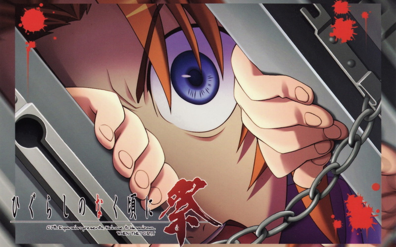 Ryuuguu Reina, 1080P, Higurashi No Naku Koro Ni, anime girls