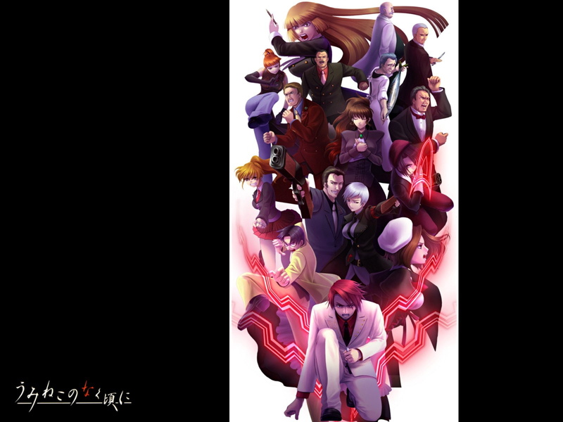 kumasawa, ushiromiya, hideyoshi, jessica, george, battler, naku, natsuhi, weapons, 720P, nanjou, kanon, umineko, krauss, rosa, eva, guns, kyrie, shannon