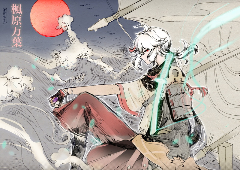 Kaedehara Kazuha(Genshin Impact), Genshin Impact, 2K