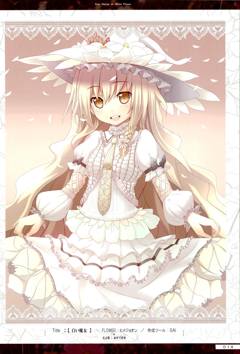 project, anime, marisa, manga, 2K, touhou, artwork, kirisame